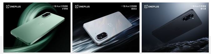 هفته آینده شاهد باشید: دو غول جدید OnePlus با ظاهری خیره‌کننده