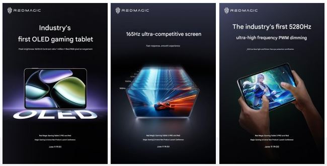 پردهبرداری زودهنگام: مشخصات انقلابی تبلت گیمینگ RedMagic Tablet 3 Pro فاش شد