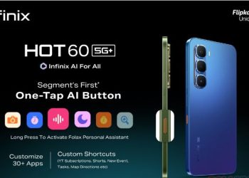 اینفینیکس Hot 60 5G+ با دکمه اختصاصی هوش مصنوعی: هیجان رونمایی هفته آینده