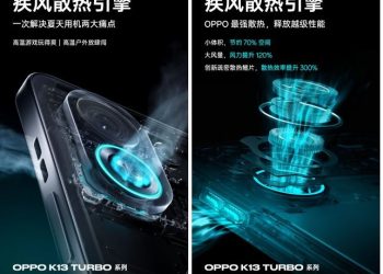 مقایسه OnePlus Ace 6 Ultra با Oppo K13 Turbo؛ رقابت بر سر فن خنک‌کننده منحصربه‌فرد