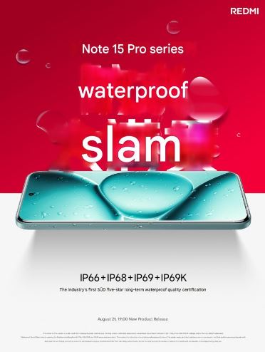 تاریخ رونمایی سری Redmi Note 15 Pro مشخص شد؛ میانردههایی با قابلیتهای نوآورانه