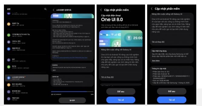سامسونگ پیشدستی کرد: انتشار زودهنگام One UI 8 برای Galaxy Z Flip5، S23، A55 و A35