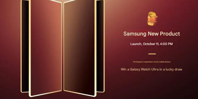 سامسونگ با Galaxy W26 وارد بازار چین شد؛ آغاز کمپین تبلیغاتی گوشی تاشو با رنگ‌های لوکس
