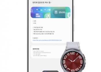 دومین آپدیت بتای One UI 8 Watch برای گلکسی واچ ۶ کلاسیک منتشر شد