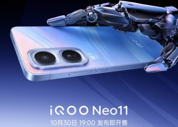iQOO Neo11 با باتری ۷۵۰۰ میلی‌آمپری و نمایشگر 2K در راه است؛ تاریخ عرضه رسمی اعلام شد