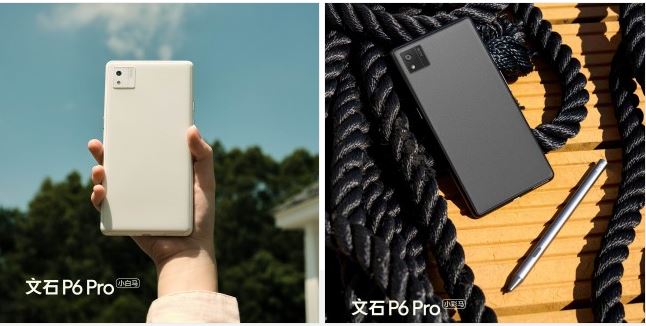 Boox P6 Pro با 5G و نمایشگر رنگی Kaleido 3 رسماً رونمایی شد؛ انقلاب در کتابخوانهای الکترونیکی