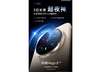 معرفی Honor Magic8 Pro با دوربین تله‌فوتوی ۲۰۰ مگاپیکسلی و لرزشگیر قدرتمند CIPA 5.5-Stop؛ غول جدید عکاسی از راه رسید
