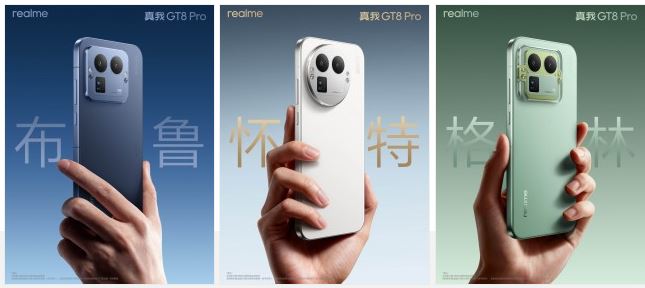 انقلابی در طراحی گوشیها: Realme GT 8 Pro با دوربینهای قابل تعویض و چرم بازیافتی معرفی شد