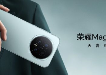 Honor Magic8 Mini با دوربین ۲۰۰ مگاپیکسلی؛ پرچمدار جمع‌وجور در راه است
