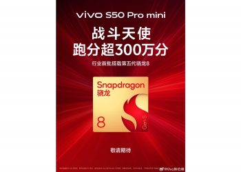 ویوو S50 Pro mini معرفی شد؛ غول کوچک با تراشه اسنپدراگون ۸ نسل ۵ و امتیاز فوق‌العاده