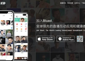 اپل زیر فشار چین؛ دو اپلیکیشن همجنسگرایان از اپ استور حذف شدند