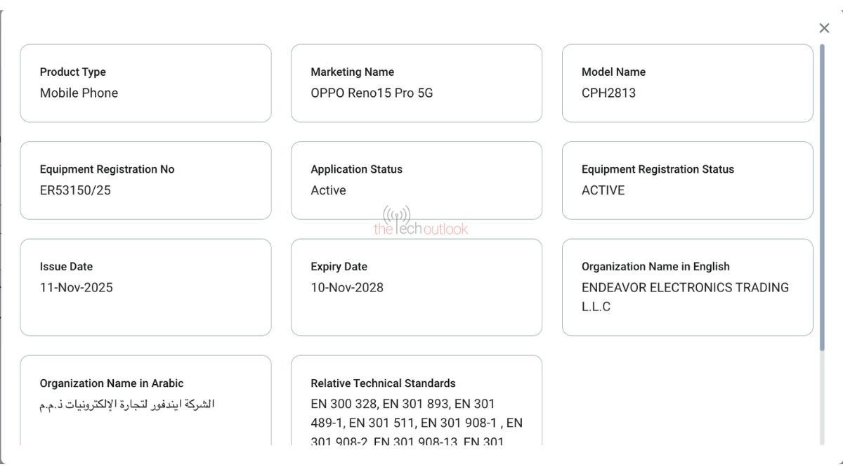 اوپو Reno15 Pro با باتری ۶۵۰۰ میلیآمپری آماده ورود به بازار جهانی