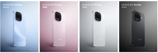 رنگهای جذاب iQOO Z11 Turbo رونمایی شد؛ ویوو با باتری ۷۶۰۰ میلیآمپری آماده عرضه