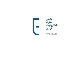 انجمن تجارت الکترونیک: در خاموشی کامل، کیفیت اینترنت چه معنایی دارد