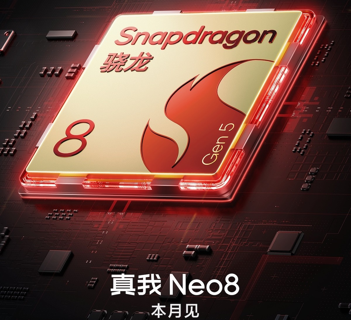 ریلمی Neo8 با تراشه اسنپدراگون ۸ نسل ۵ معرفی میشود؛ رقیبی قدرتمند در راه است