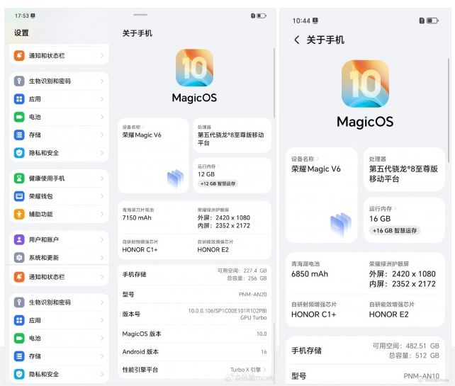 آنر با Magic V6 می‌آید؛ تاشوی جدید با دو باتری متفاوت