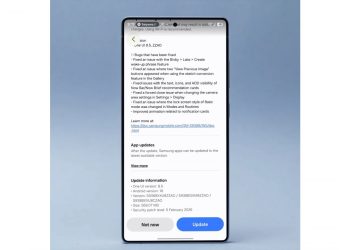 انتشار ششمین بتای One UI 8.5 برای کاربران گلکسی S25