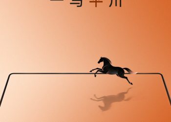 اوپو Find N6 در آستانه معرفی؛ پایان خطِ تاشو روی نمایشگر