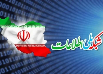 مسیر ورود «شبکه ملی اطلاعات» به لایحه برنامه پنجم توسعه