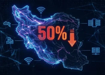 حجم اینترنت در ایران به نصف رسید؛ بررسی دلایل کاهش از ۲۲ بهمن